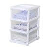 Multi-layer Plastic Drawer Office Desk Storage Cabinet With Lid Transparent Box Debris Storage Box C8004-1