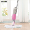 Metis 8200 360 Degree Swivel Microfiber Cloth Spray Mop Floor Cleaning Mop Magic Microfiber Spraying Floor Cleaner Mop