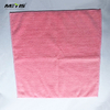 Metis Model A1001 High Quality Microfiber Dish Kitchen Cleaning Cloths