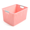 High Quality Plastic Multiple Functions Storage Basket