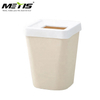 Home Office Stocked B1005-1-G Standing Open Top PP Material Waste Bin